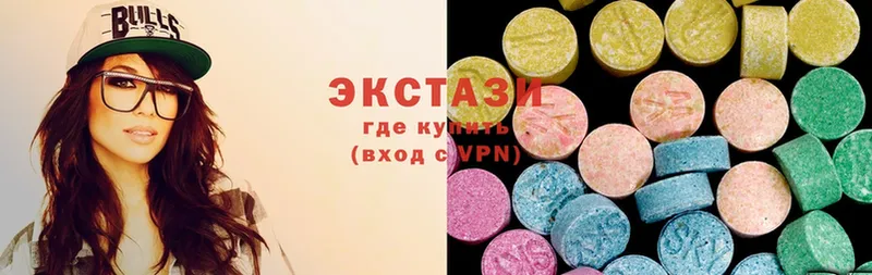 MEGA рабочий сайт  магазин продажи наркотиков  Переславль-Залесский  Ecstasy круглые 